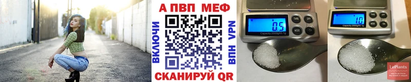 A PVP крисы CK Элиста