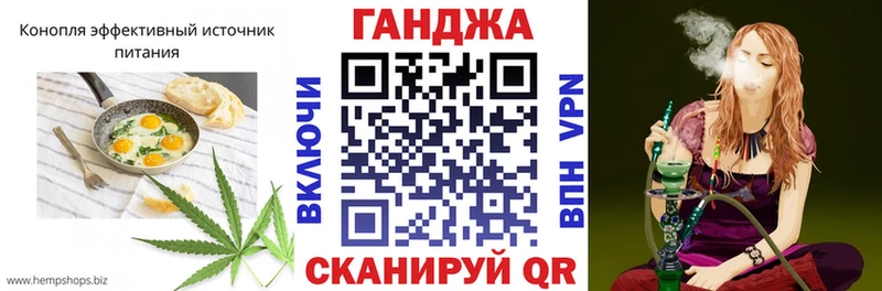 наркотики  Элиста  Canna-Cookies конопля 