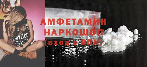 скорость Зерноград