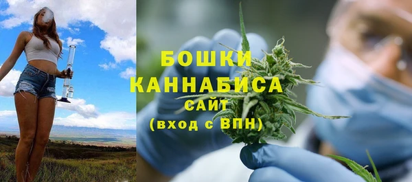 гидропоника Заволжск