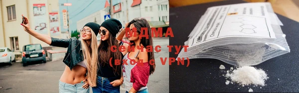 гидропоника Заволжск