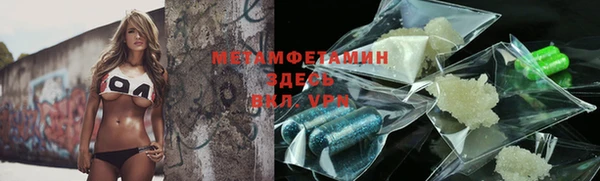 метадон Заводоуковск
