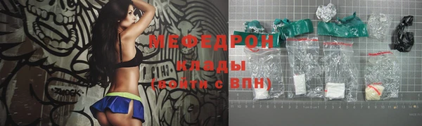 гидропоника Заволжск
