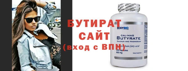 скорость Зерноград