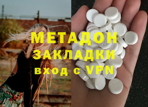скорость Зерноград