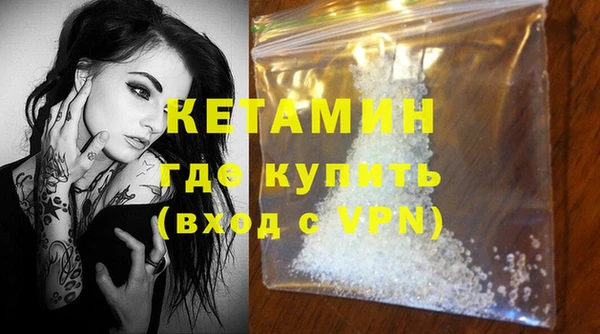метадон Заводоуковск