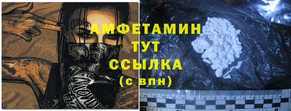 метадон Заводоуковск
