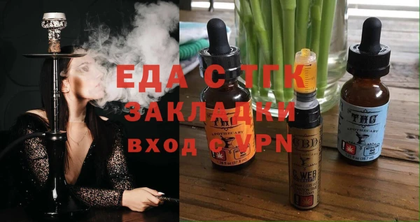 метадон Заводоуковск