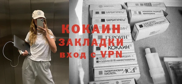 скорость Зерноград