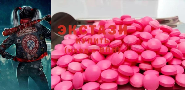 гидропоника Заволжск