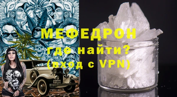 гидропоника Заволжск