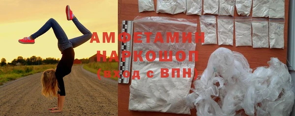 гидропоника Заволжск