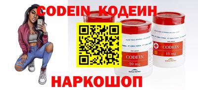 скорость mdpv Краснодар