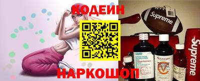 таблы Краснокаменск