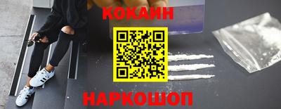 скорость mdpv Краснодар