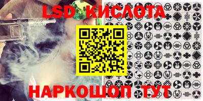 прущая мука Краснознаменск