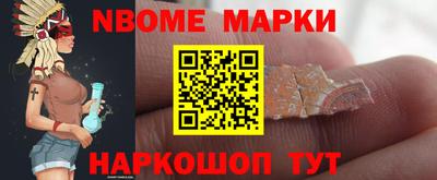 прущая мука Краснознаменск