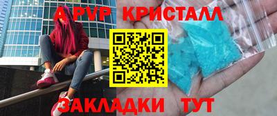 прущая мука Краснознаменск