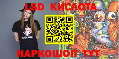скорость mdpv Краснодар