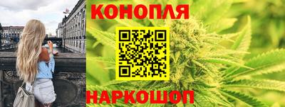 таблы Краснокаменск