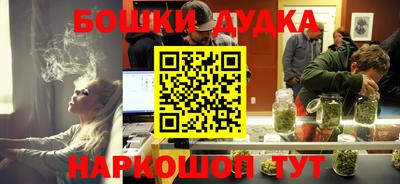 таблы Краснокаменск
