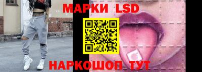 скорость mdpv Краснодар