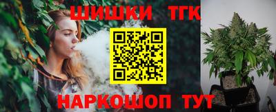 скорость mdpv Краснодар