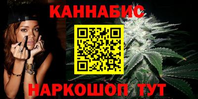 прущая мука Краснознаменск