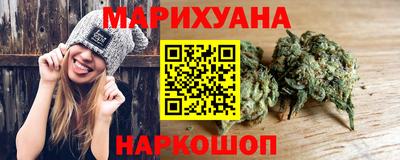 таблы Краснокаменск