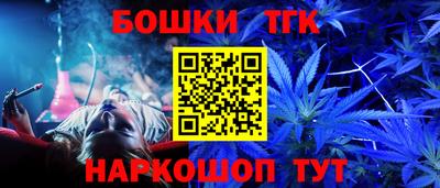 скорость mdpv Краснодар