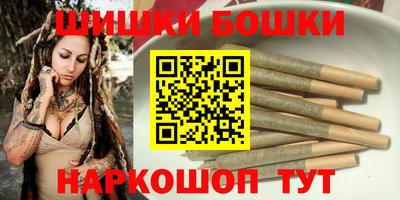 скорость mdpv Краснодар