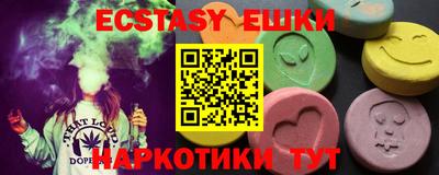 прущая мука Краснознаменск