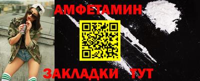 скорость mdpv Краснодар