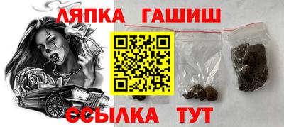 прущая мука Краснознаменск