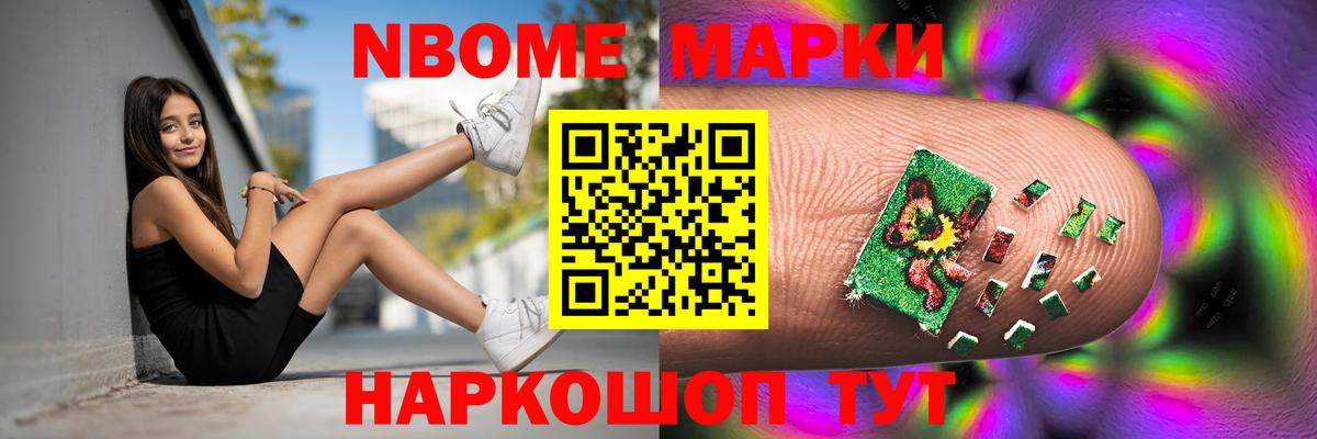 Лсд 25 экстази кислота  ЛСД экстази кислота  Вход с VPN  LSD-25 экстази  Элиста 