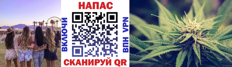 цены   Элиста  гидра зеркало  Бошки марихуана SATIVA & INDICA 